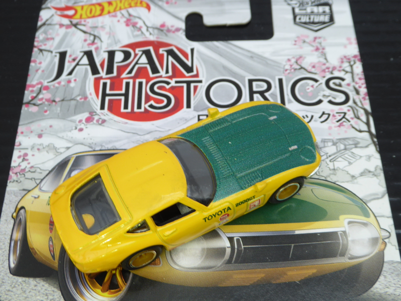 Illustration for article titled Hot Sixty 4th: A Historic Car Culture Event